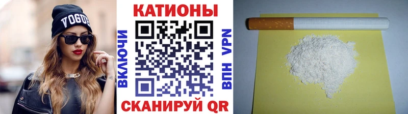Наркошоп купить Кокаин  APVP  МАРИХУАНА  Меф  Долинск