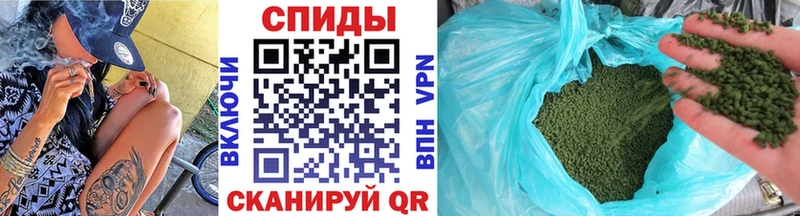 Купить где  Долинск  Бутират Butirat 