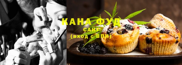 круглые Армянск