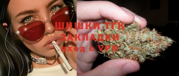бутик Аркадак