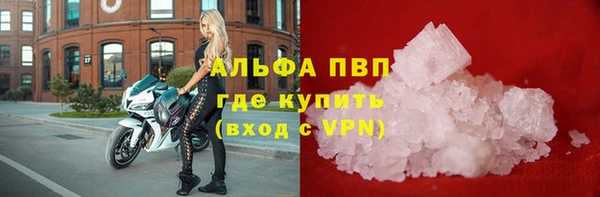 бутик Аркадак