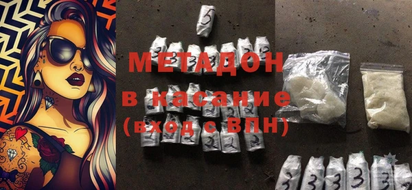 круглые Армянск