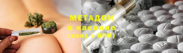 бутик Аркадак