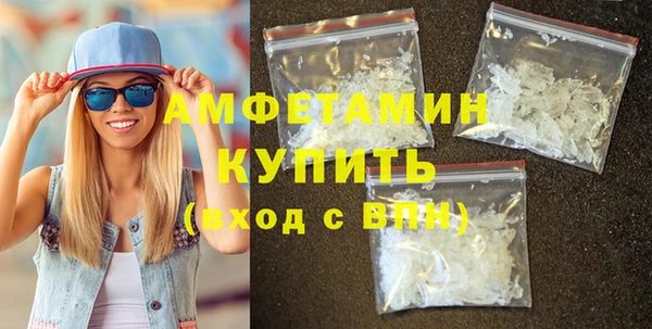 бутик Аркадак