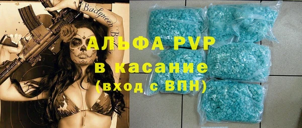 бутик Аркадак