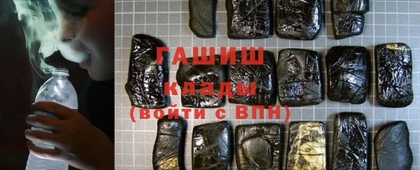 бутик Аркадак