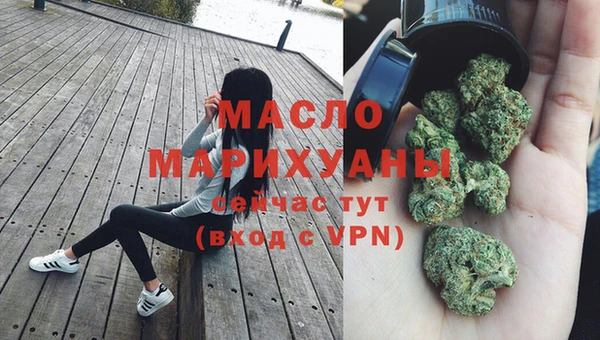 круглые Армянск