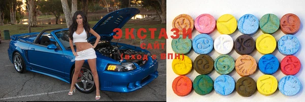 бутик Аркадак